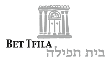 Logo Bet Tfila