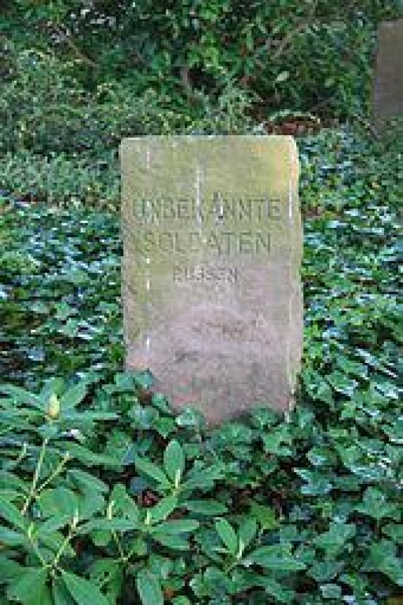 Gravestone for one of nine collective graves where deceased prisoners of war (World War II) from the former Soviet Union were buried.