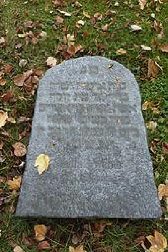 Gravestone with Hebrew inscription