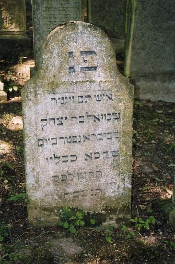 Gravestone with Hebrew inscription