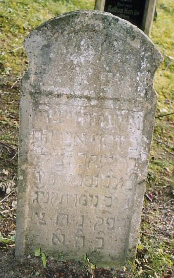 Gravestone with Hebrew inscription