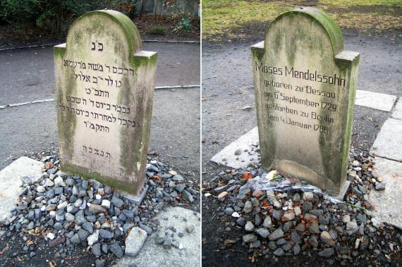 Moses Mendelssohn gravestone, the front of which is written in Hebrew and the back in German