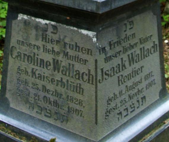 Inscription: "Here rest in peace our dear mother [...], our dear father [...]".