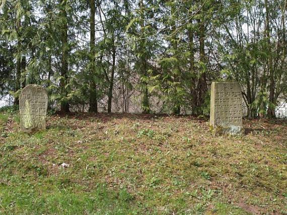 two old gravestones with Hebrew inscriptions