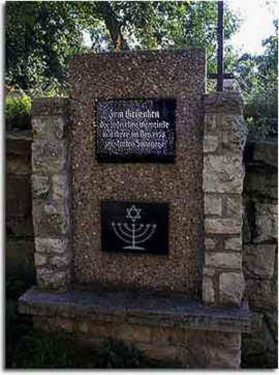 Color photo of the memorial stone