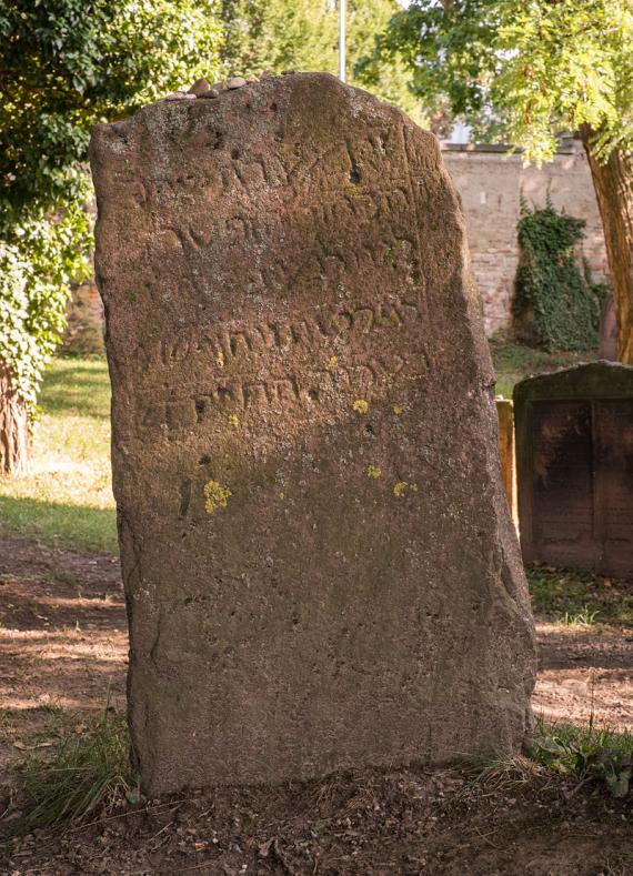 Tombstone of Jacob ha-Bachur, one of the oldest tombstones (1076/77) of the cemetery