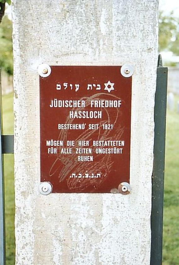 "Jewish cemetery Hassloch, existing since 1821