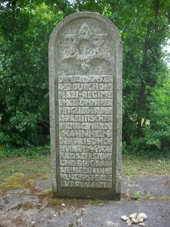 high memorial stone