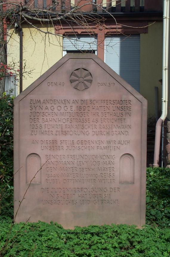 Commemoration of the synagogue and the Jewish victims