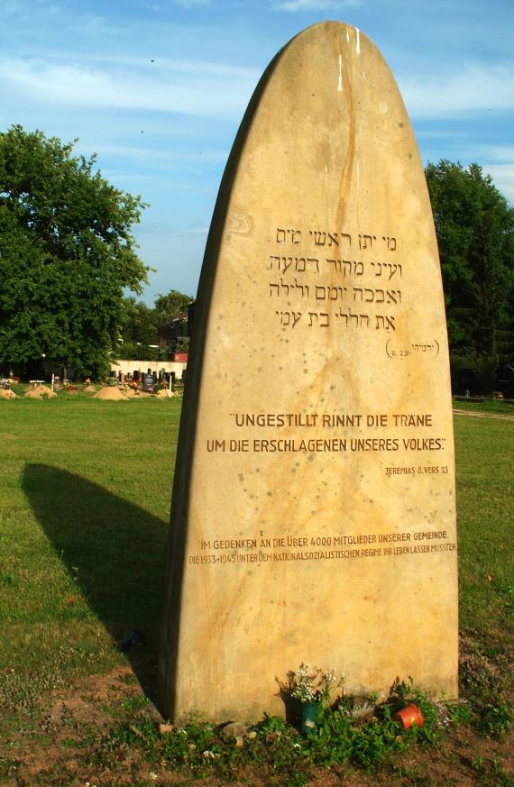 Das 1960 errichtete Ehrenmal zum Gedenken an die Opfer der Judenverfolgung in Hannover