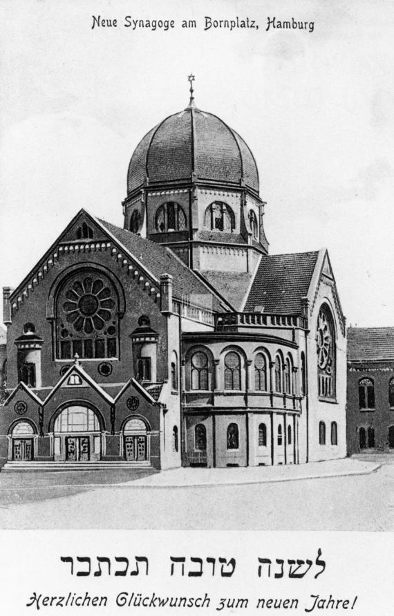 Black and white New Year postcard with Hebrew text and drawing of synagogue