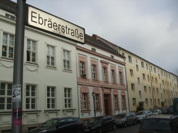 Street sign with antifa sticker