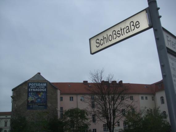 Banner from the "Potsdam Synagogue Support Association