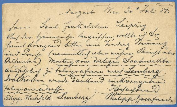 Postkarte an Herrn Saul Finkelstein Postkarte geschäftlicher Art an Herrn Saul Finkelstein, versandt am 30. Juli 1881 - Kartenrückseite