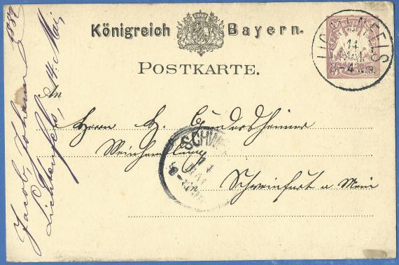 Postkarte geschäftlicher Art an Herrn Hermann Gundersheimer, Weinhandlung, versandt am 14 Mai 1882