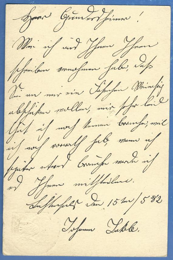 Postkarte an Herrn H. Gundersheimer Postkarte geschäftlicher Art an Herrn Hermann Gundersheimer, Weinhandlung, versandt am 14 Mai 1882 - Kartenrückseite