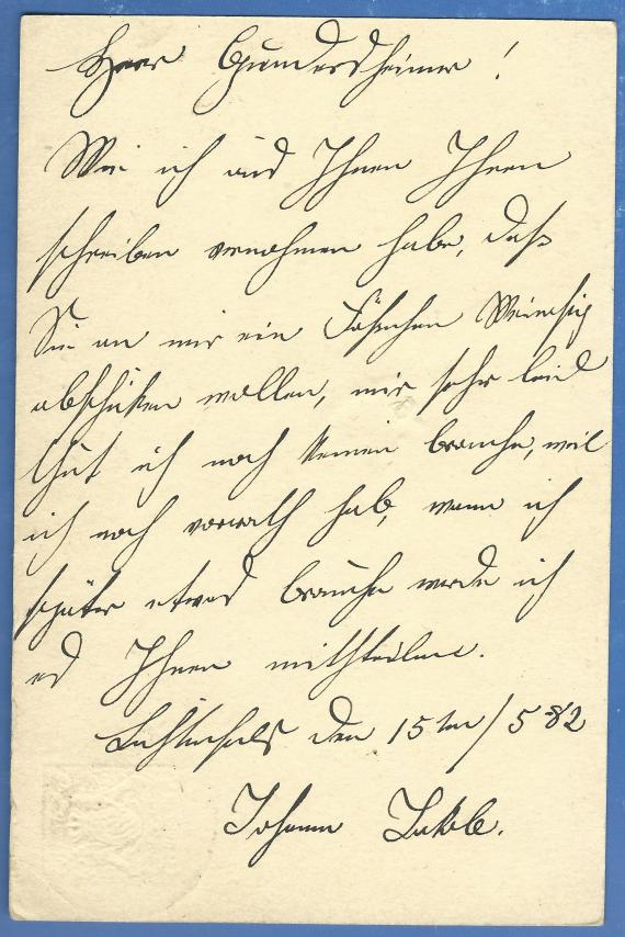 Postcard of business nature to Mr. Hermann Gundersheimer, wine shop, sent on 14 May 1882 - back of the card