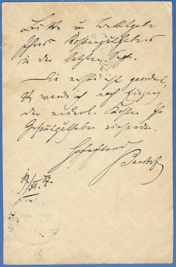 Postkarte an Herrn S. Rosenthal Postkarte geschäftlicher Art an Herrn S. Rosenthal, Kaufhaus, - versandt am 19. Dezember 1881 - Kartenrückseite