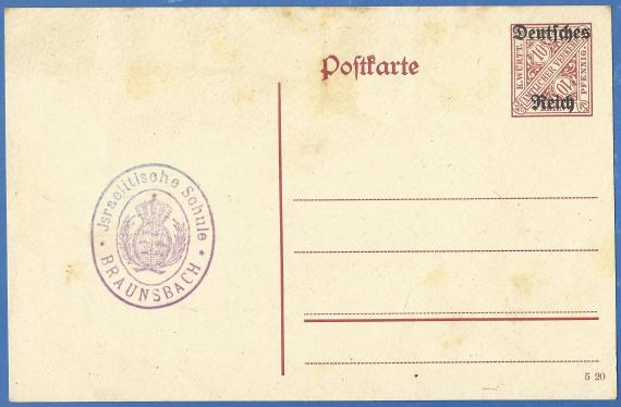 Postkarte mit dem Stempel der israelitischen Schule Braunsbach  aus der Zeit um 1920  