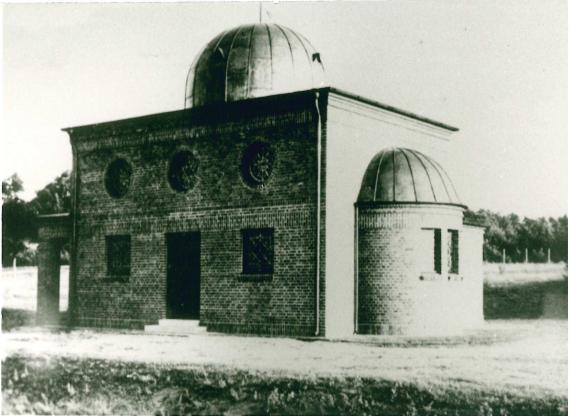Picture of the former mourning hall