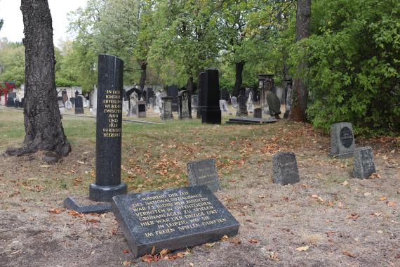 Memorial stone in memory of the Jewish children of Leipzig