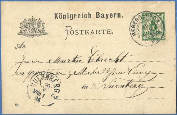 Postkarte geschäftlicher Art der Gebrüder Hahn, - versandt am 28. Juni 1895