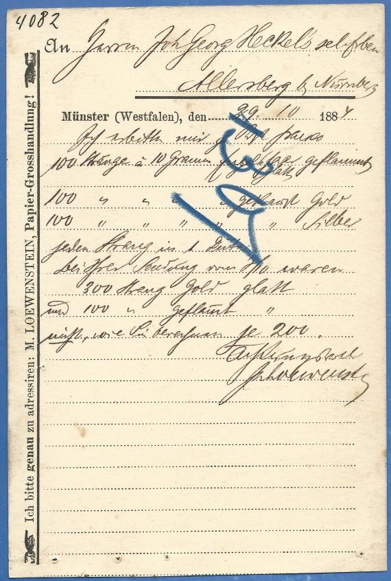 Geschäftspostkarte der Papier-Großhandlung M. Loewenstein, - versandt am 29. Oktober 1884  - Kartenrückseite