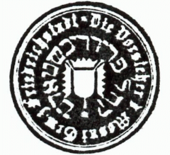 Seal of the "Mosaic Community of Friedrichstadt