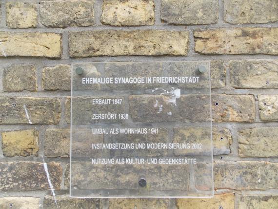 An older - less detailed - plaque