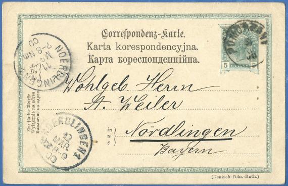 Postkarte an Wohlgeb. Herrn A. Weiler, - versandt am 9. März 1900 von der Tochter Jerda Margulies