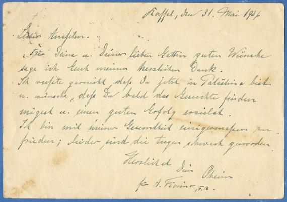 Postkarte - Alexander Fiorino Postkarte privater Art von Alexander Fiorino, - versandt nach Jerusalem am 2. Juni 1936 - Kartenrückseite