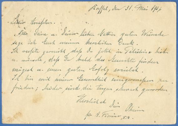 Postkarte privater Art von Alexander Fiorino, - versandt nach Jerusalem am 2. Juni 1936  -  Kartenrückseite