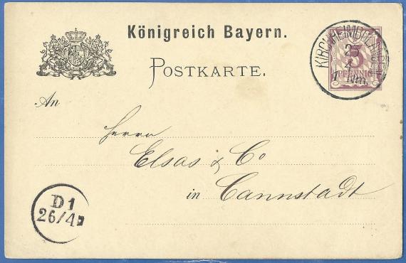 Postkarte geschäftlicher Art von  K. Adler & L. Goldmann, - versandt am 25. April 1883 