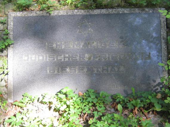 Memorial stone to the former Jewish cemetery Biesenthal