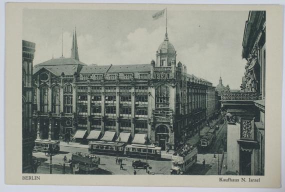 Black and white illustration of N. Israel department store