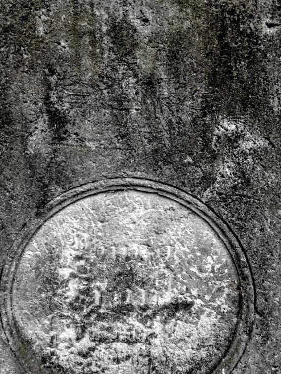 Frank - Rückseite - Symbol / Gravur über Namenszug