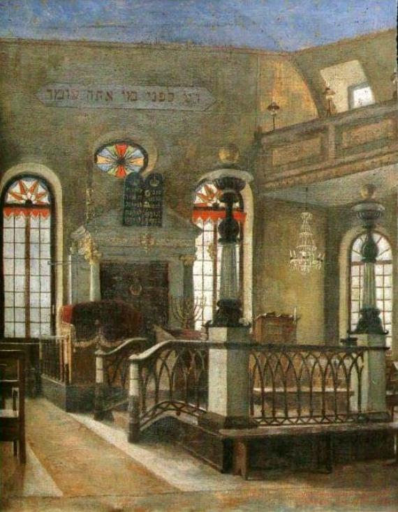 Innengestaltung der ersten Synagoge Luxemburgs (1823), gemalt von Guido Oppenheim