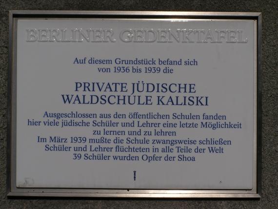 Berlin Memorial Plaque for the Private Jewish Forest School Kaliski