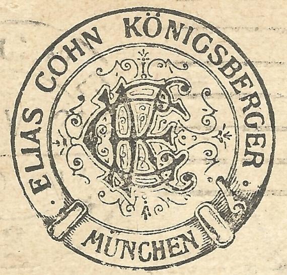 Postkarte - Elias Cohn Königsberger Geschäftspostkarte von Elias Cohn Königsberger, - versandt am 12. Mai 1921 - Ausschnittvergrößerung Firmenemblem