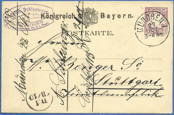 Postkarte - Adolph Schlesinger Postkarte geschäftlicher Art von Adolph Schlesinger, Normal - Manufakur, - versandt am 27. Oktober 1882