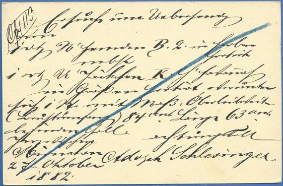Postkarte - Adolph Schlesinger Postkarte geschäftlicher Art von Adolph Schlesinger, Normal - Manufakur, - versandt am 27. Oktober 1882 - Kartenrückseite
