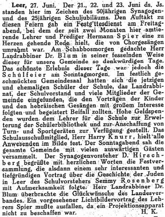 Article in the magazine "Der Israelit" of July 4, 1935: 50th anniversary of the synagogue and 25th anniversary of the school