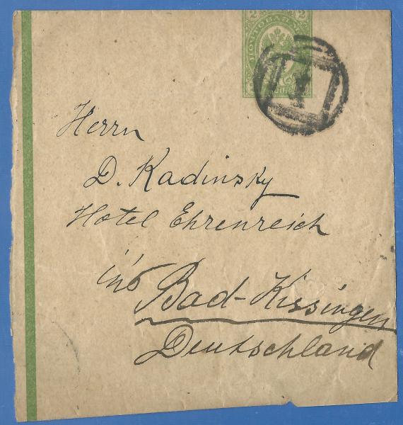 Streifband, used for mailing magazines, - to Mr. D. Kadinsky, Hotel Ehrenreich in Bad Kissingen, - mailed on August 4, 1892