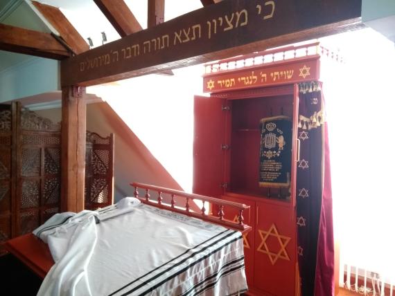 Synagogue room in the community center