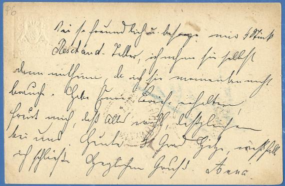 Postcard to Mr. Edmund Heidenheimer in Nuremberg, - mailed July 24, 1876 - back of card