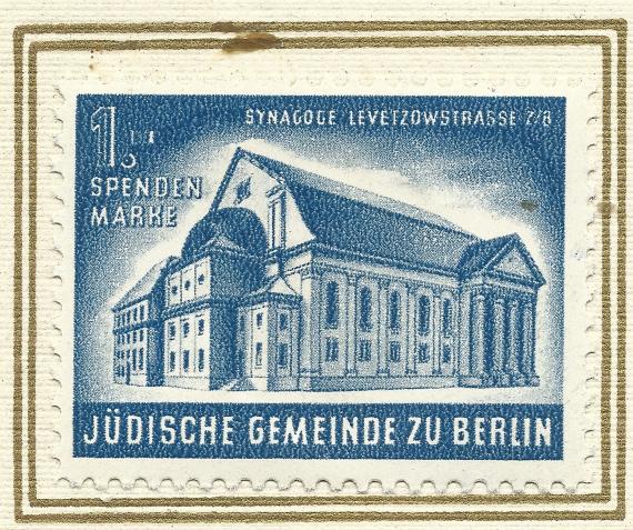 Donation stamp for the reconstruction of the destroyed houses of worship of the Jewish Community of Berlin - 1949 - Levetzowstraße Synagogue