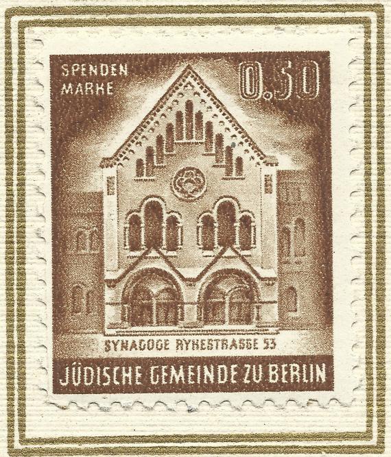 Spendenmarke zum Wiederaufbau der zerstörten Gotteshäuser der Jüdischen Gemeinde Berlins - 1947 - Synagoge Rykestraße