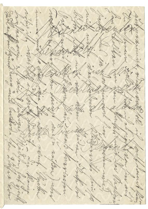 Kartenbrief - Jenny Schlesinger Kartenbrief an Frau Jenny Schlesinger in Gleiwitz, Klosterstraße 6, - versandt am 16. Juni 1899 - Brief-Innenseite/ gefaltete Rückseite gedreht - mit privatem Text - überschriebener Text mit Namensangabe - " Gertrud "