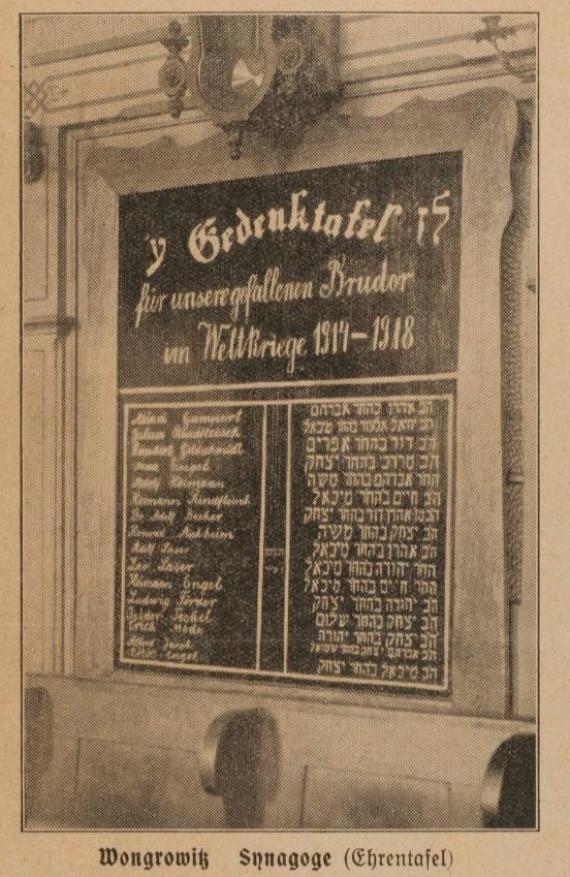 Ehrentafel mit Namenslisten der Gefallenen, Synagoge Wongrowitz, vor 1929