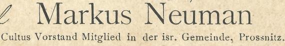 Correspondenz-Karte an den Verehrlichten Israel. Humanitätsverein Chewra Kadischa in Temeshvar, - versandt am 18. April 1897  -  Ausschnittvergrößerung
Namen und Titel des Kartenschreibers